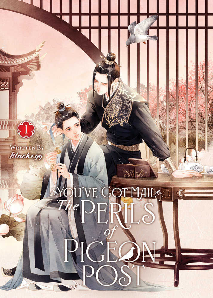 You've Got Mail The Perils Of Pigeon Post Fei Ge Jiao You Xu Jin Shen (Novel) Volume 01