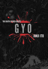 Gyo 2-in-1 Deluxe Edition Hardcover Junji Ito New Printing (Mature)