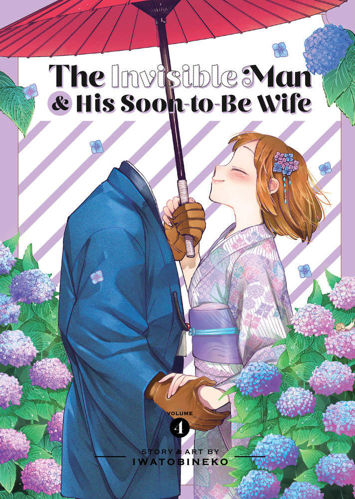 The Invisible Man And His Soon To Be Wife Volume. 4