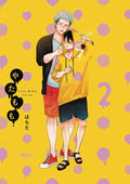 Yata Momo Graphic Novel Volume 02 (Mature)