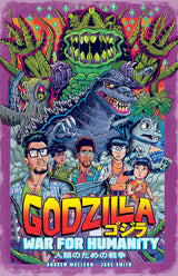 Godzilla: War For Humanity TPB