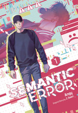 Semantic Error Graphic Novel Volume 01 (Mature)