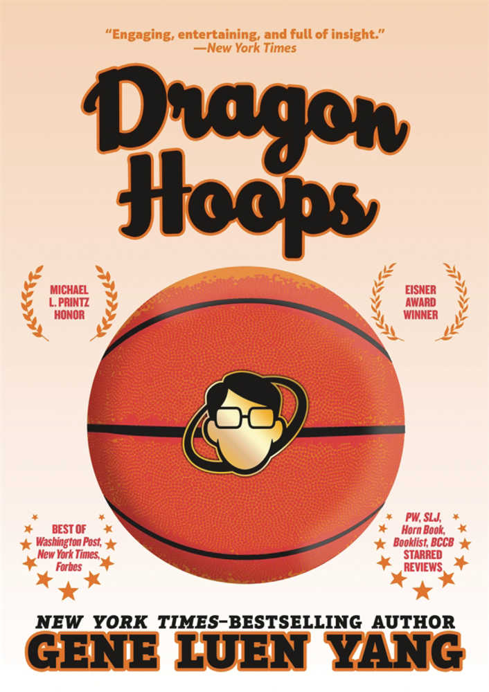 Dragon Hoops Graphic Novel