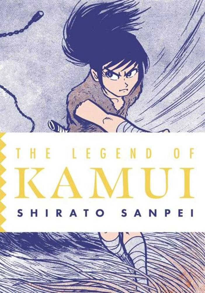 Legend Of Kamui Graphic Novel Volume 02 (Mature)