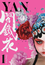 Yan Graphic Novel Volume 01 (Mature)
