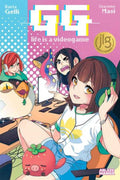 GG Life Is A Video Game Graphic Novel Volume 01