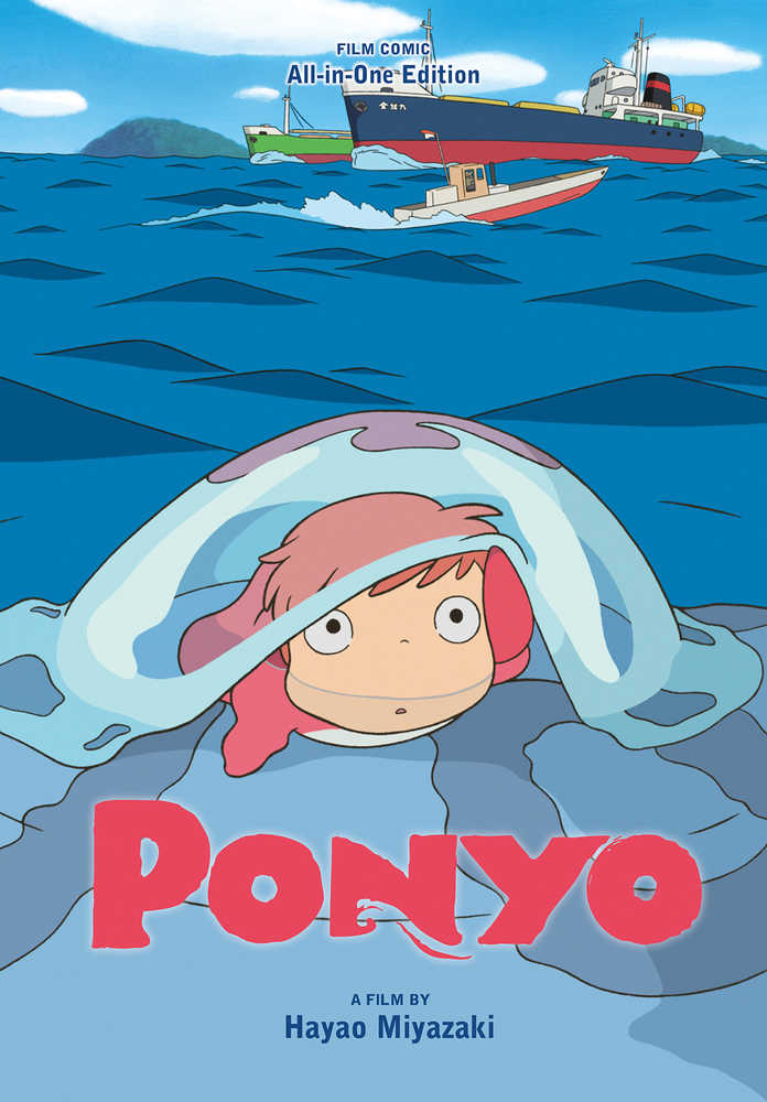 Ponyo Film Comic All-In-One Edition Hardcover