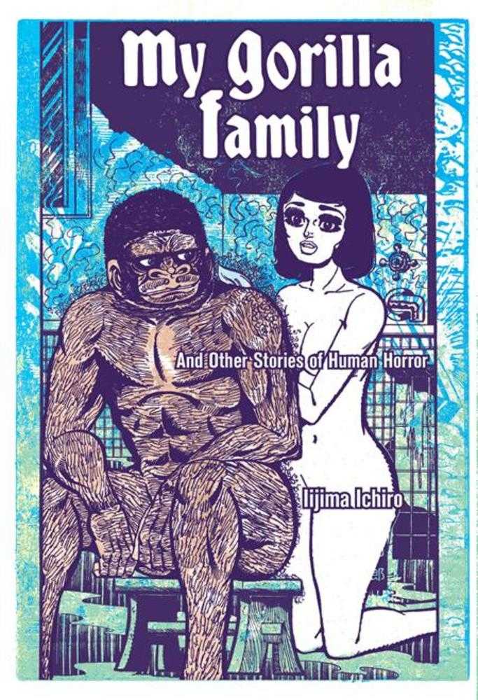 My Gorilla Family Graphic Novel (Mature)