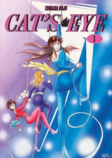Cats Eye Omnibus Graphic Novel Volume 01