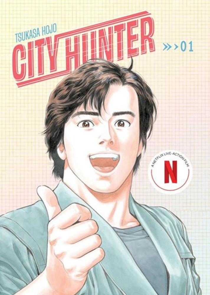 City Hunter Omnibus Graphic Novel Volume 01