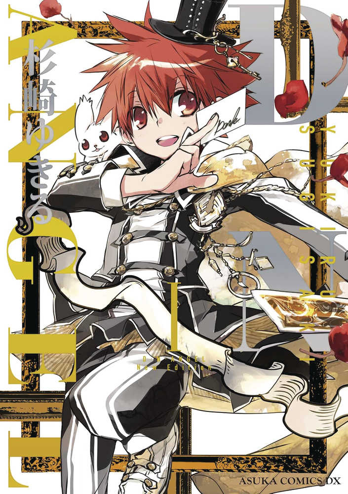 Dn Angel New Edition Graphic Novel Volume 01