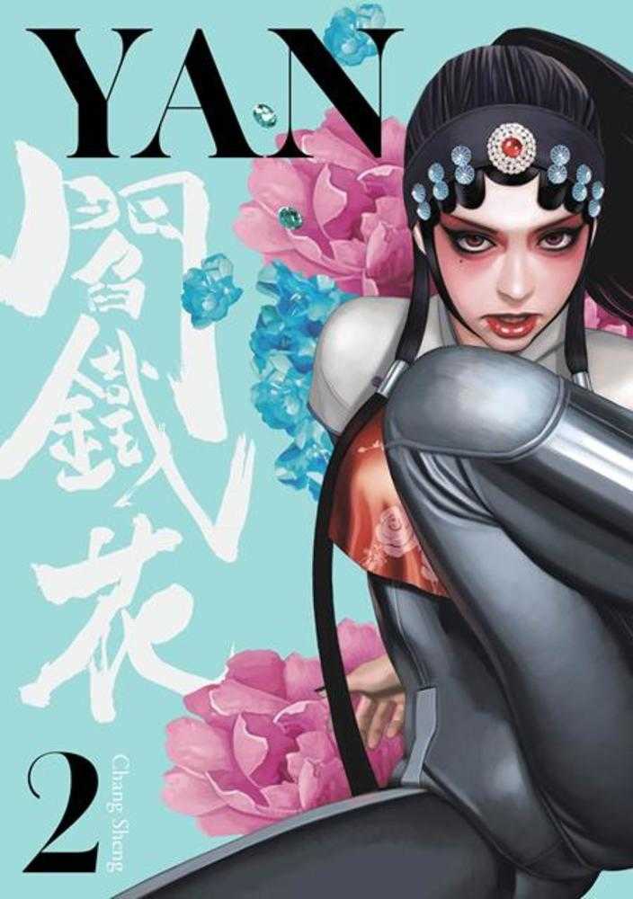 Yan Graphic Novel Volume 02 (Mature)
