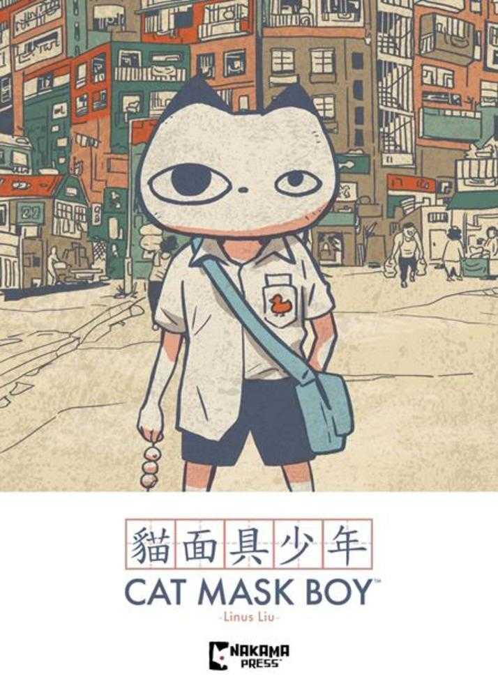 Cat Mask Boy Graphic Novel Volume 01