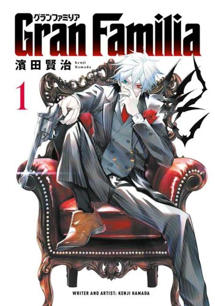 Gran Familia Graphic Novel Volume 01
