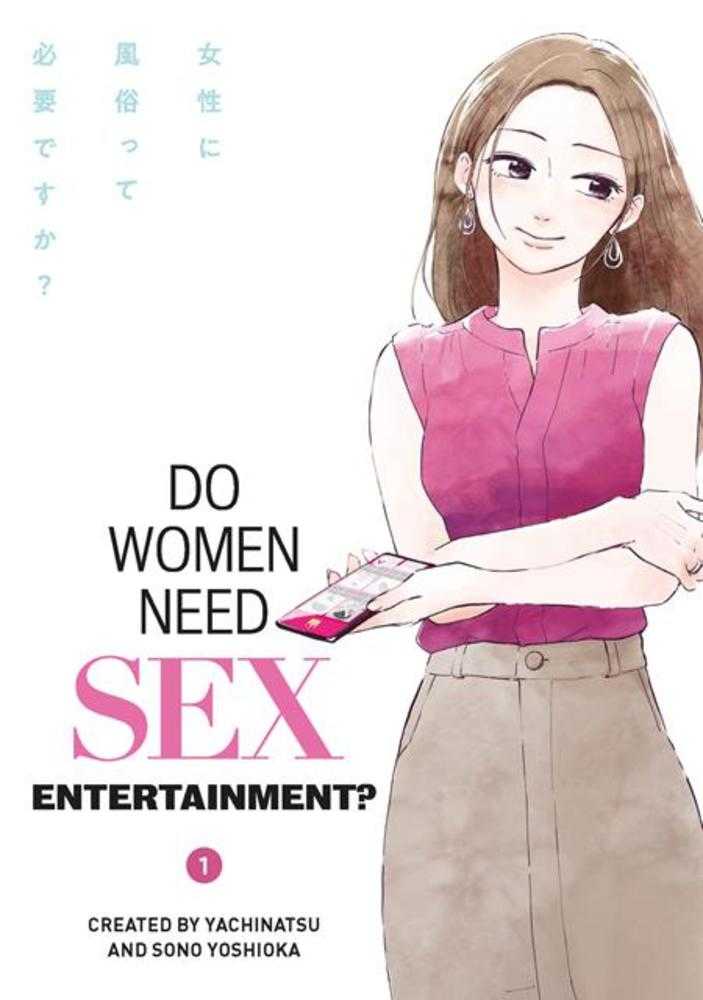 Do Women Need Sex Entertainment Graphic Novel Volume 01 (Mature)