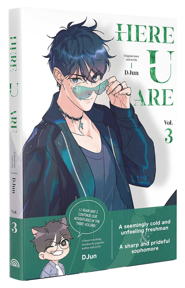 Here U Are Hardcover Volume 03 (Of 3) (Mature)