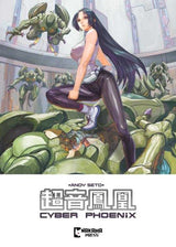 Cyber Phoenix Graphic Novel