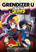 Grendizer U The Inception Graphic Novel Volume 01