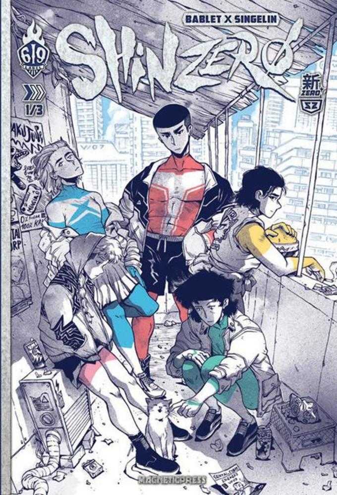 Shin Zero Graphic Novel Book 01 (Mature)