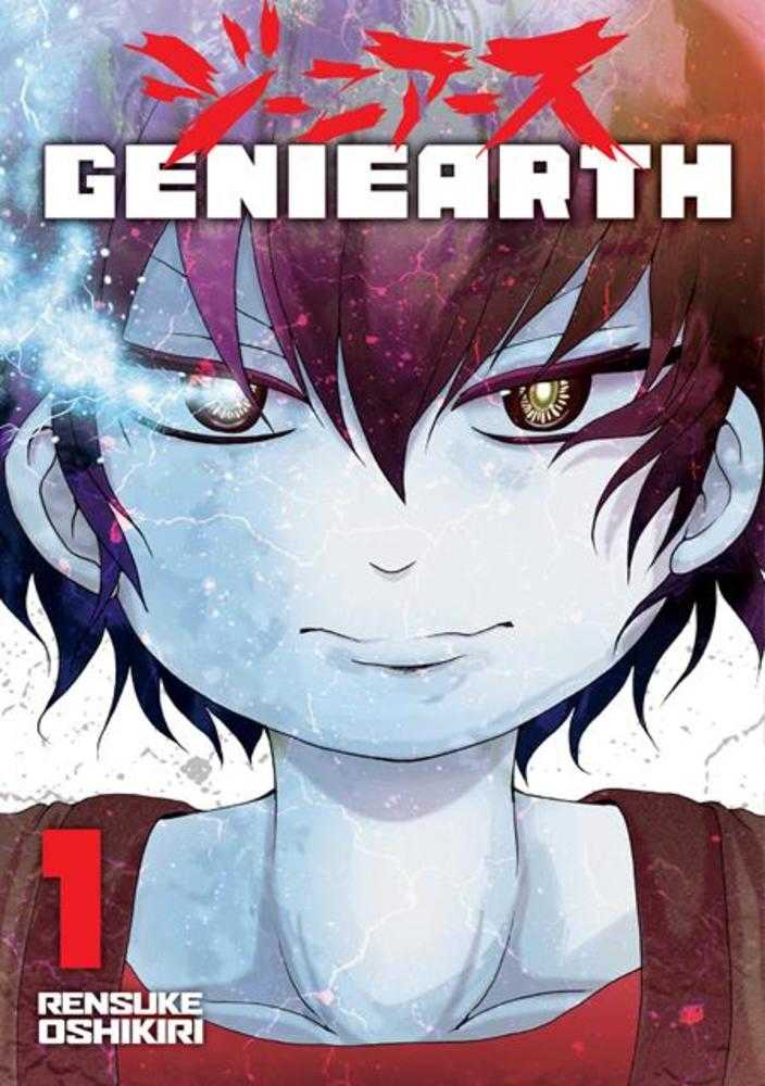 Geniearth Graphic Novel Volume 01