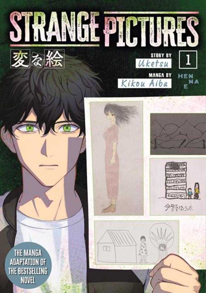 Strange Pictures Graphic Novel Volume 01