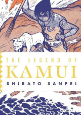 Legend Of Kamui Graphic Novel Volume 04