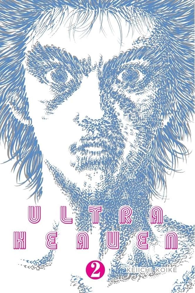 Ultra Heaven Graphic Novel Volume 02 (Mature)
