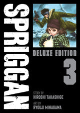 Spriggan Deluxe Edition Graphic Novel Volume 03