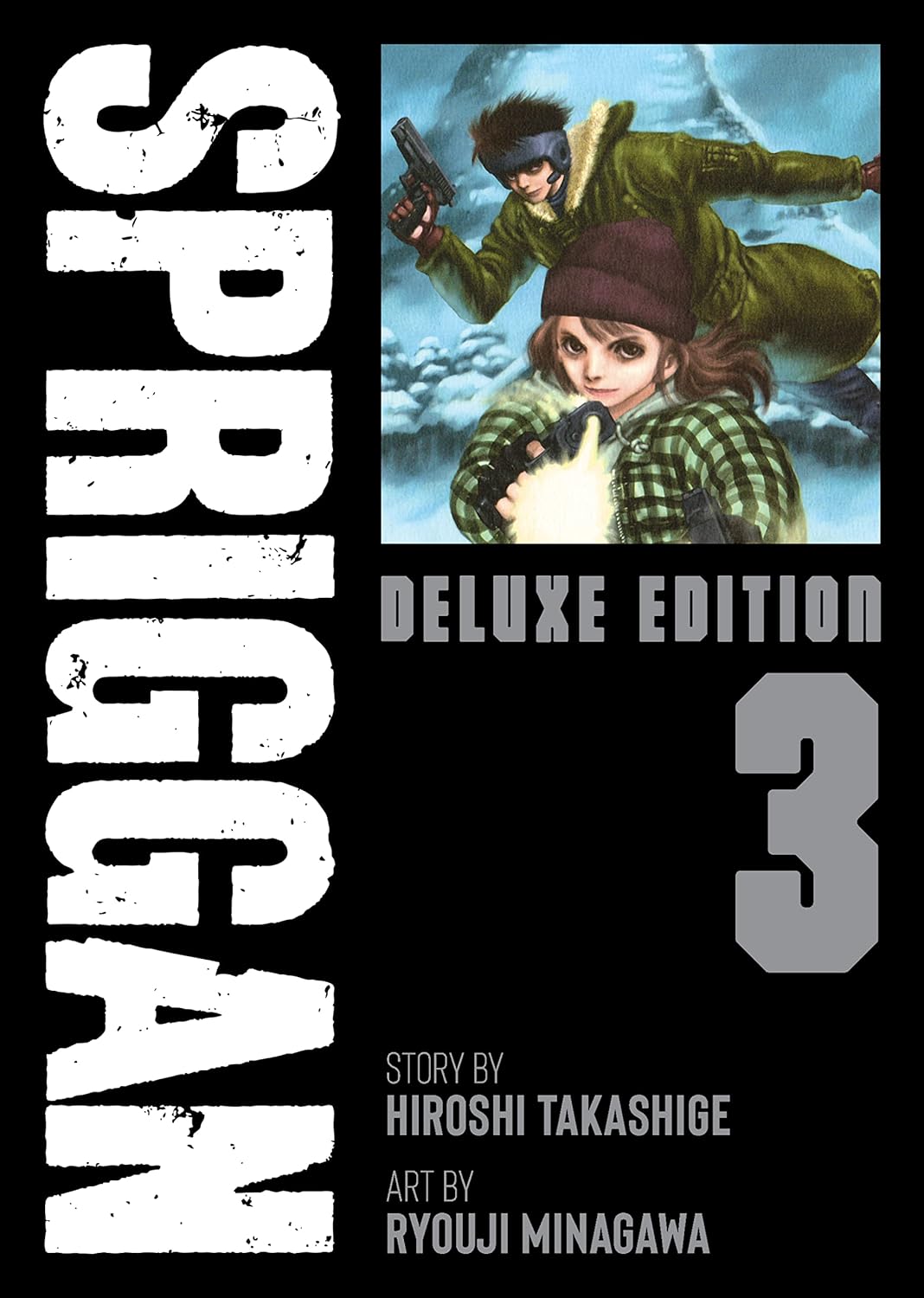 Spriggan Deluxe Edition Graphic Novel Volume 03