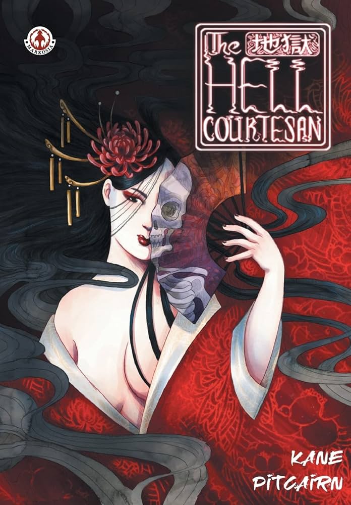 The Hell Courtesan (Mature)