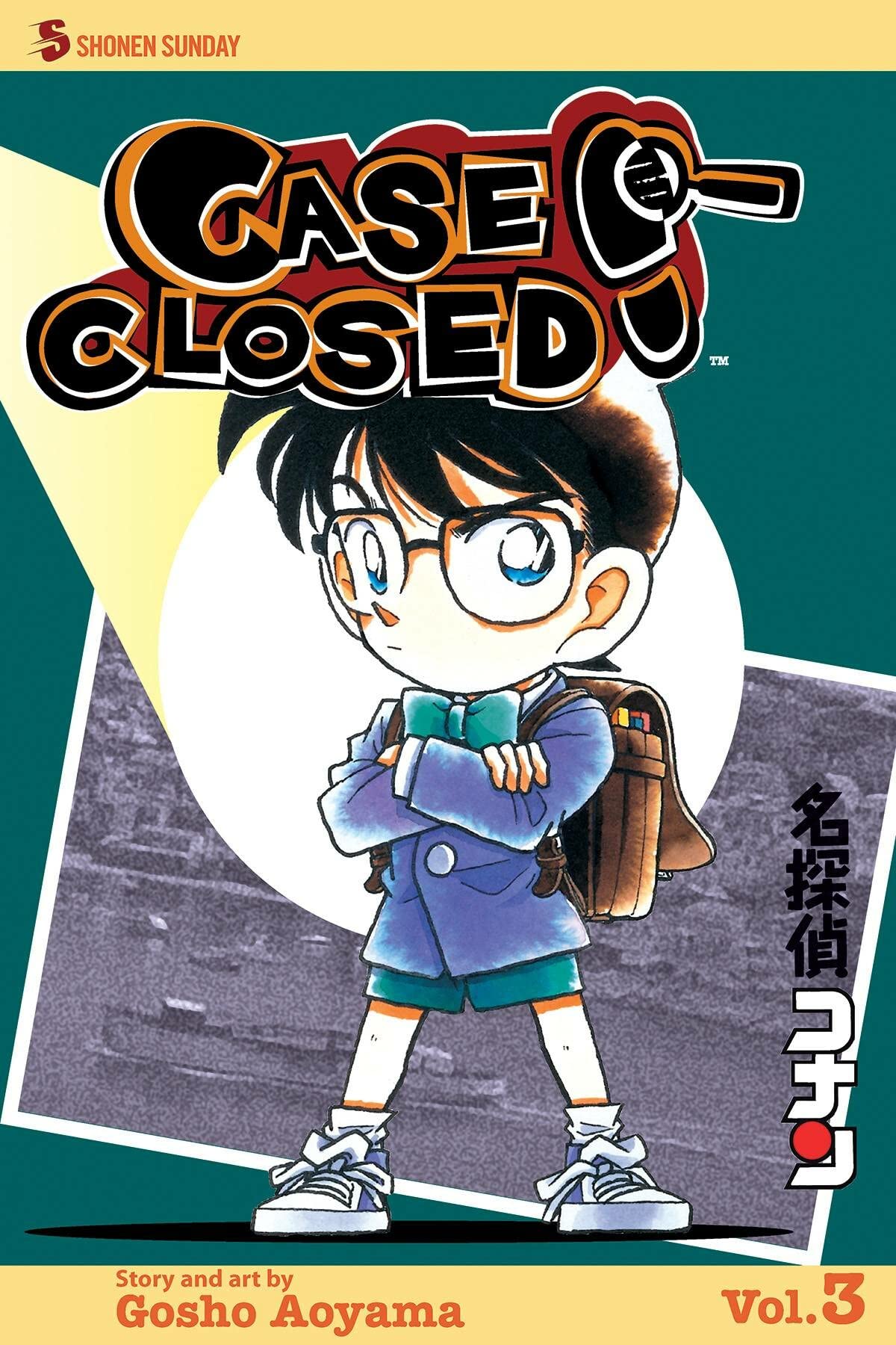 Case Closed Graphic Novel Volume 03