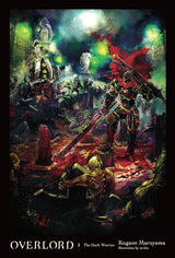 Overlord Light Novel Hardcover Volume 02