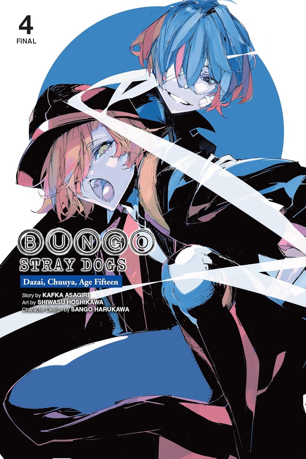 Bungo Stray Dogs Dazai Chuuya Age 15 Graphic Novel Volume 04