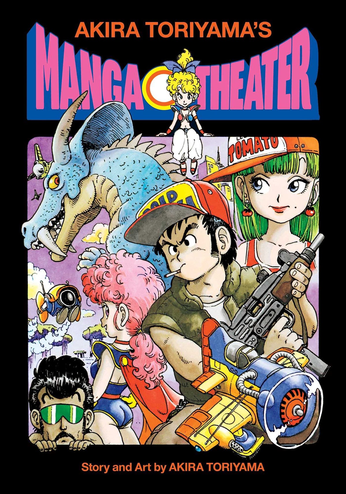 Akira Toriyama Manga Theater Hardcover