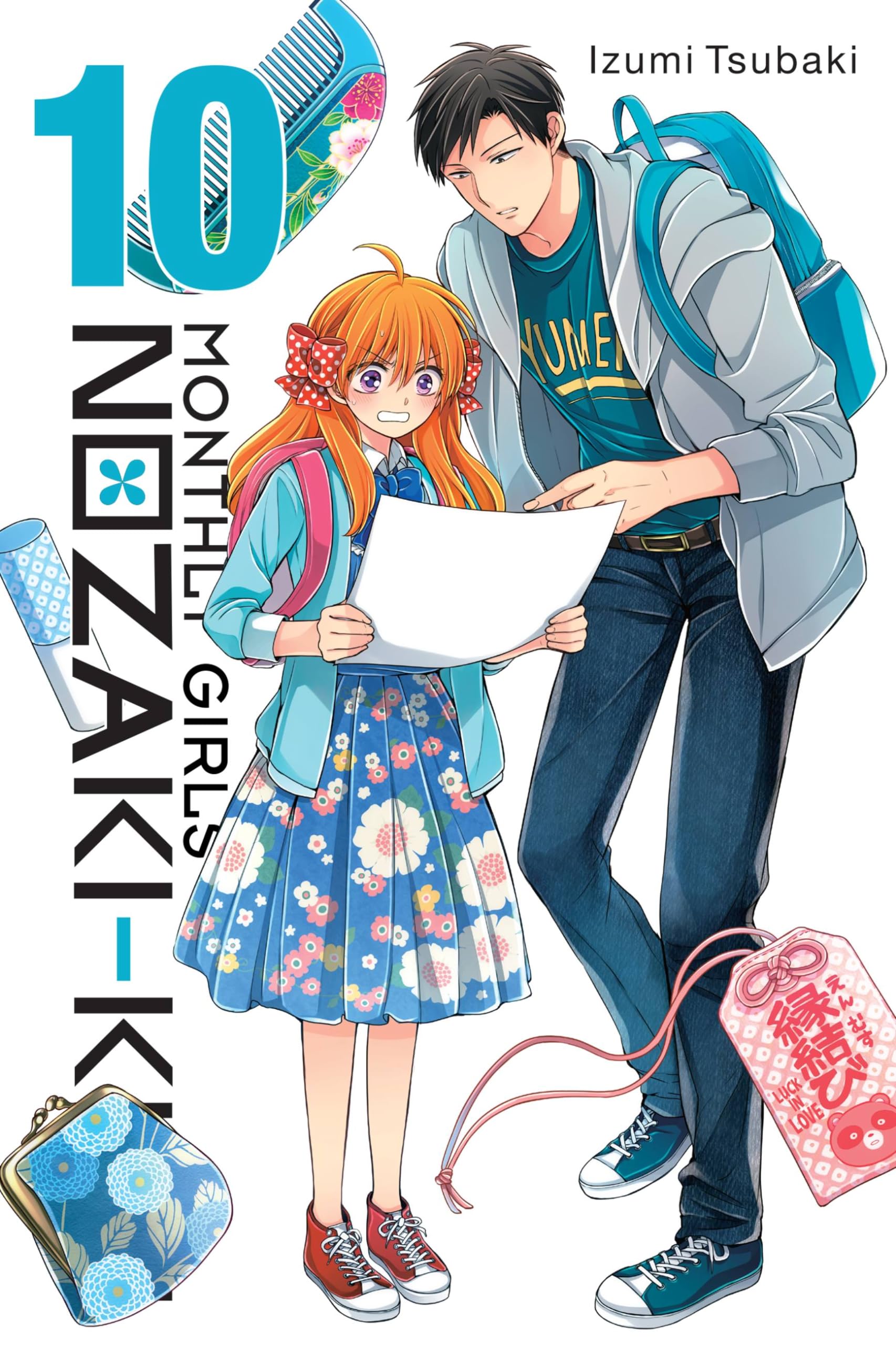 Monthly Girls Nozaki Kun Graphic Novel Volume 10
