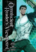 Omniscient Readers Viewpoint Graphic Novel Volume 04