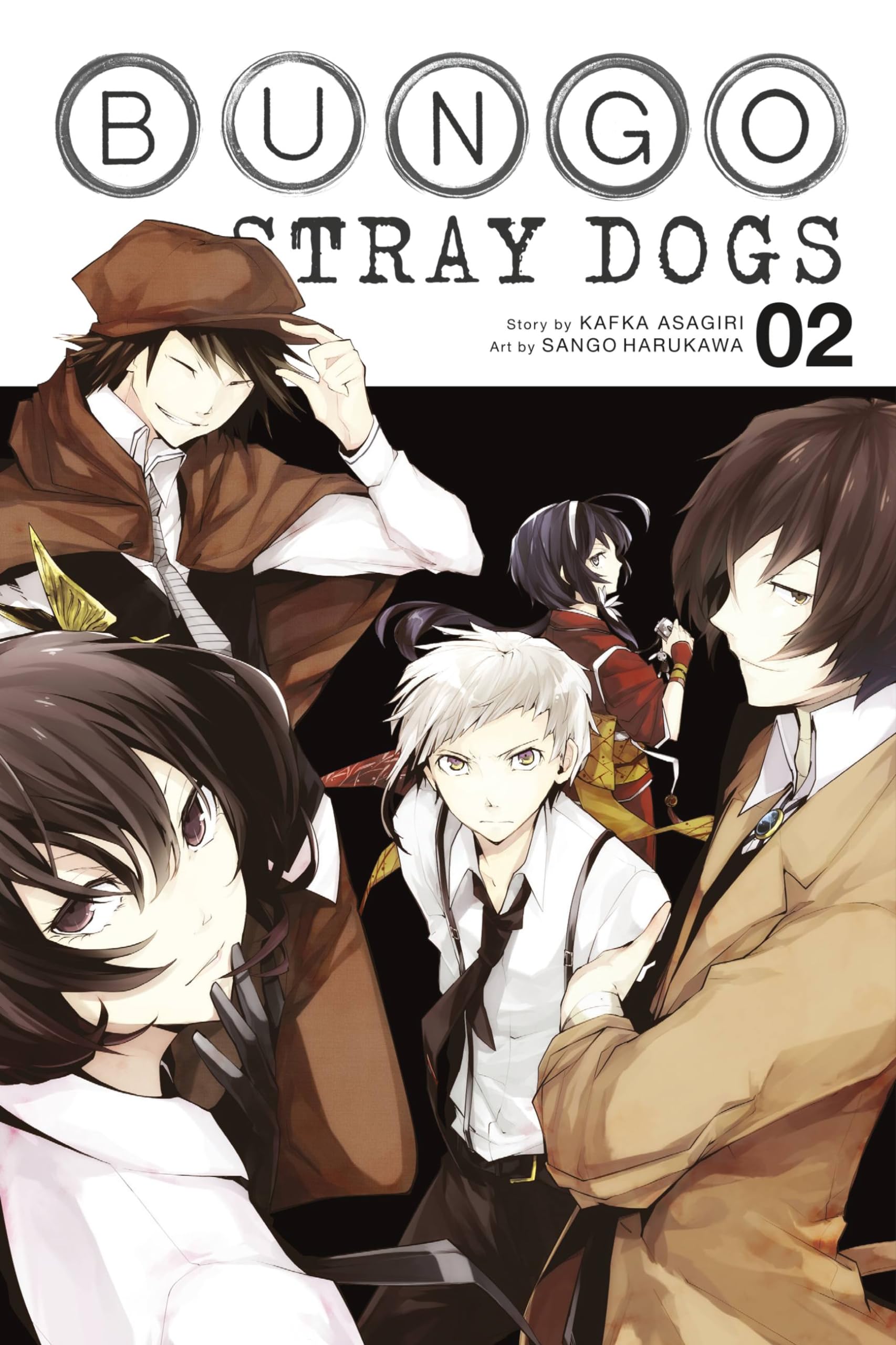 Bungo Stray Dogs Graphic Novel Volume 02