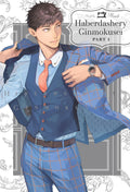 Haberdashery Ginmokusei Graphic Novel Volume 01 (Mature)