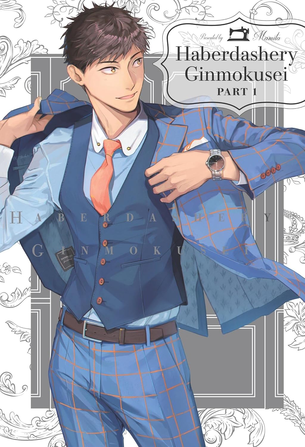 Haberdashery Ginmokusei Graphic Novel Volume 01 (Mature)