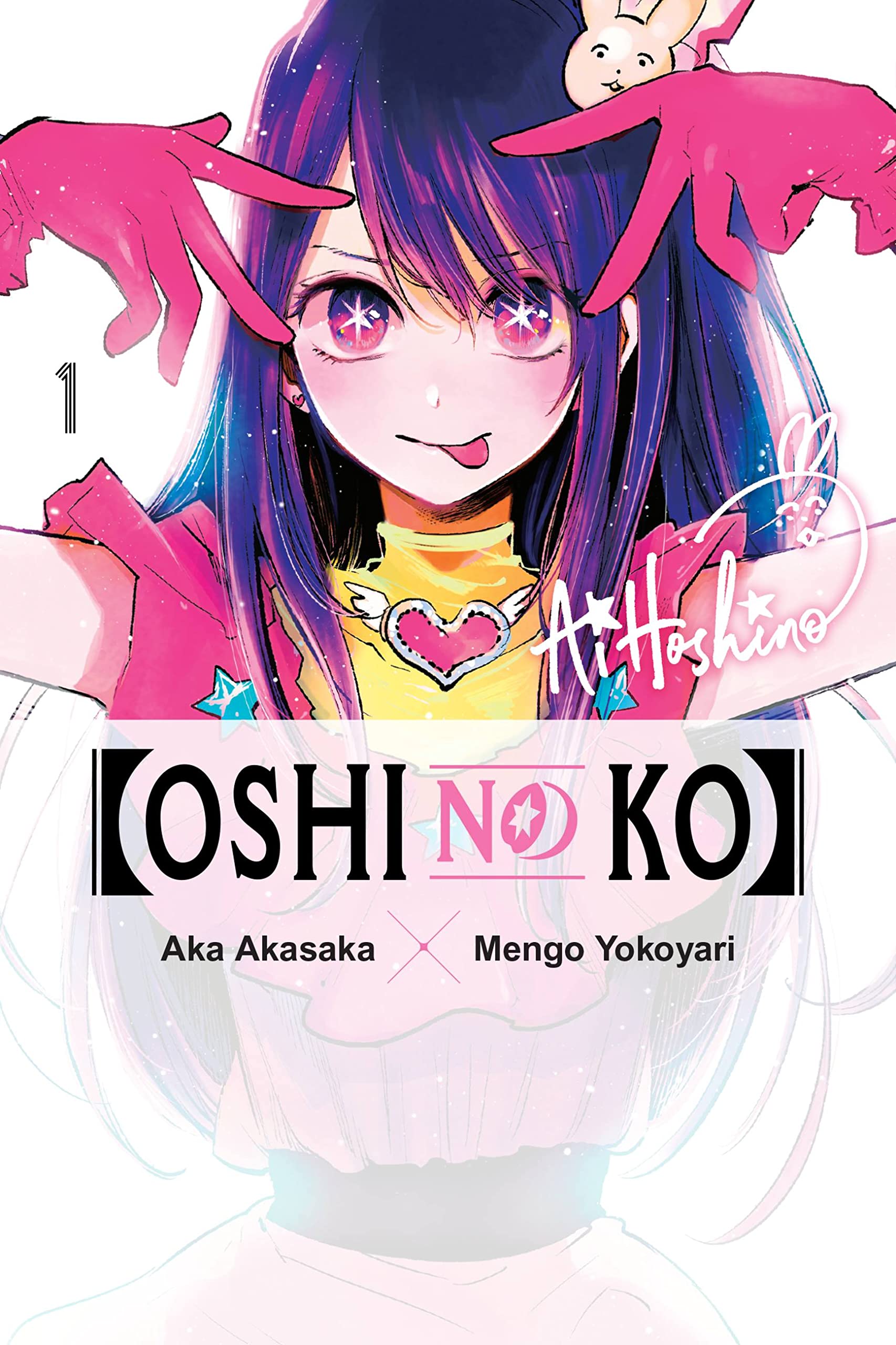 Oshi No Ko Graphic Novel Volume 01 (Mature)