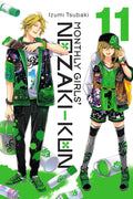 Monthly Girls Nozaki Kun Graphic Novel Volume 11