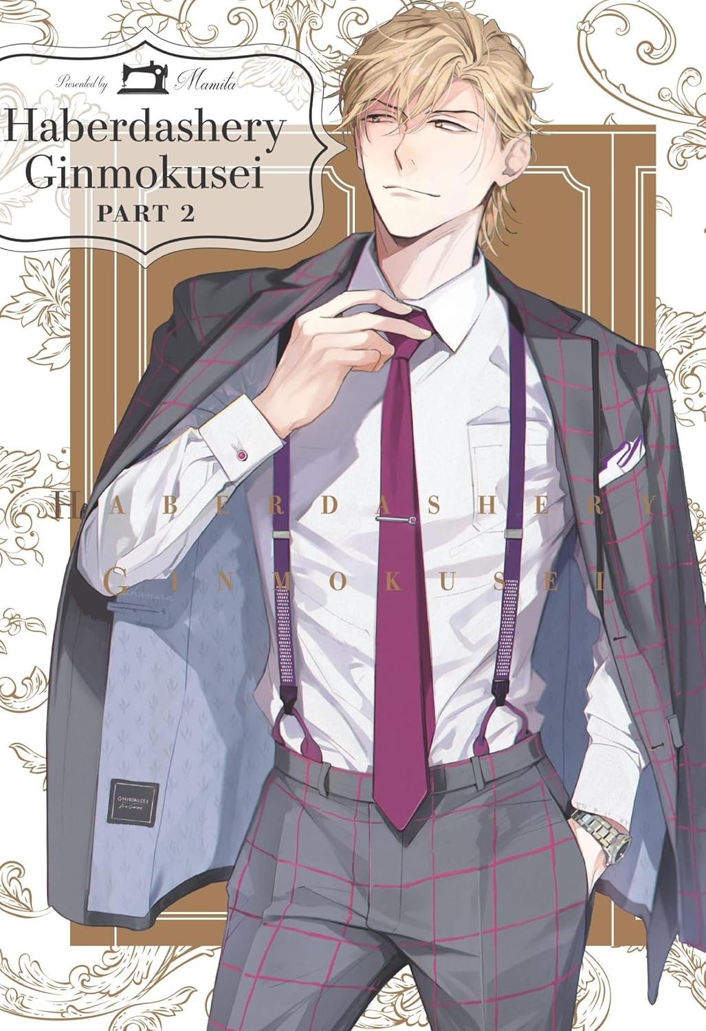 Haberdashery Ginmokusei Graphic Novel Volume 02 (Mature)