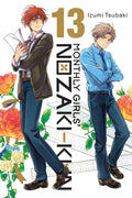 Monthly Girls Nozaki Kun Graphic Novel Volume 13