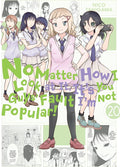 Im Not Popular Graphic Novel Volume 20