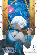 Case Study Of Vanitas Graphic Novel Volume 09 (Mature)