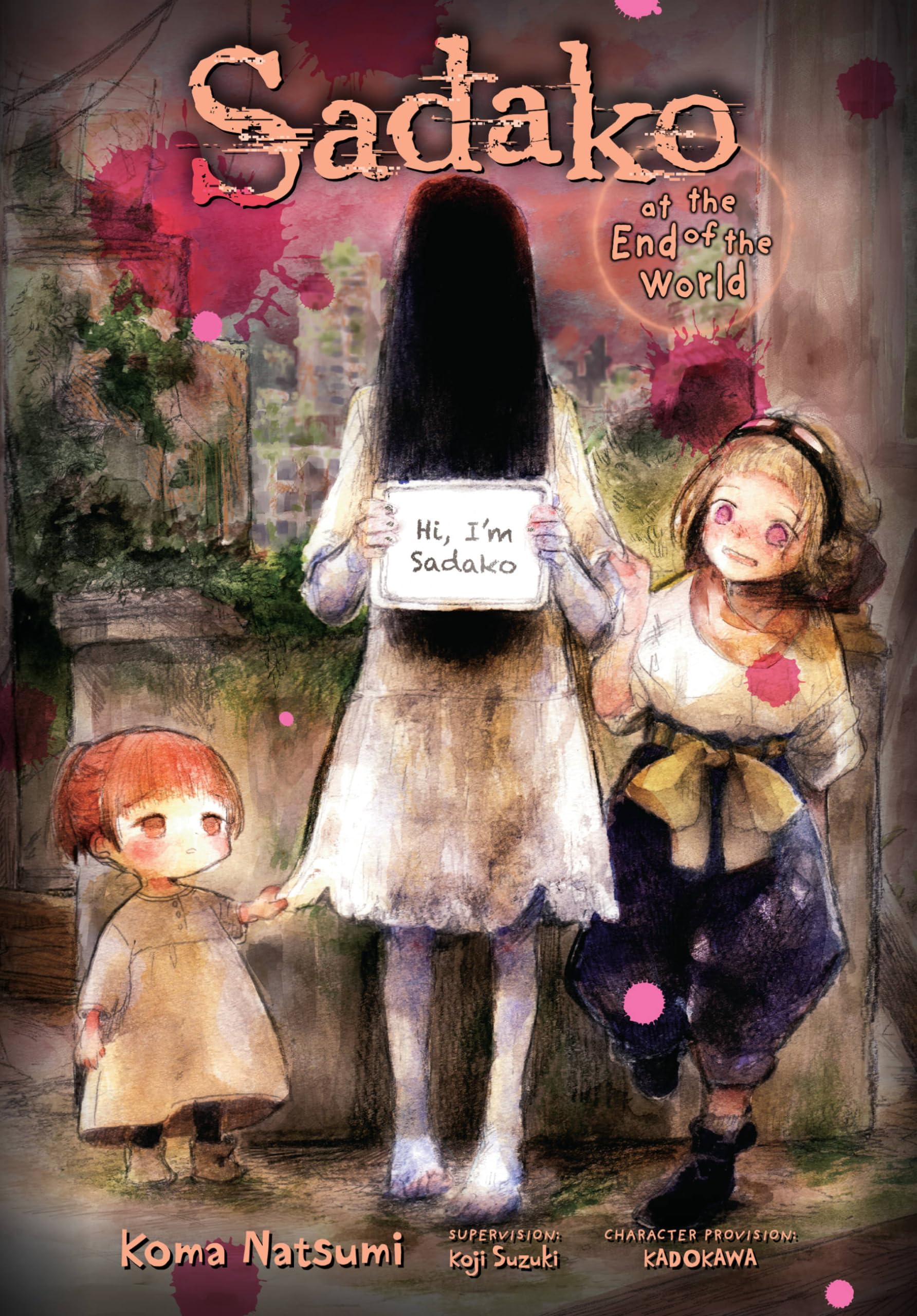 Sadako At The End Of World Graphic Novel
