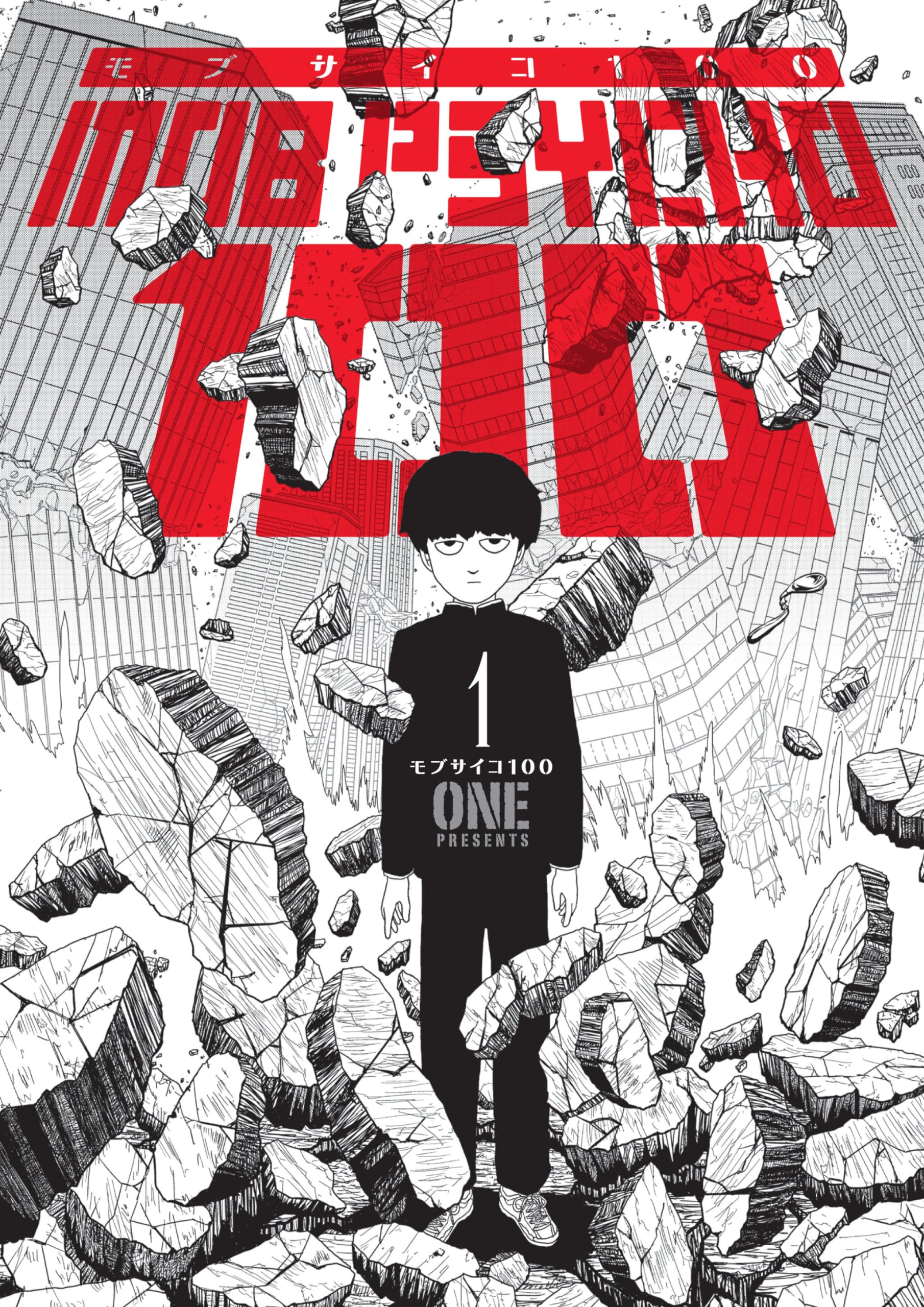 Mob Psycho 100 Graphic Novel Volume 01