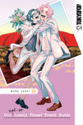 Our Not So Lonely Planet Travel Guide Graphic Novel Volume 07