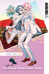 Our Not So Lonely Planet Travel Guide Graphic Novel Volume 07