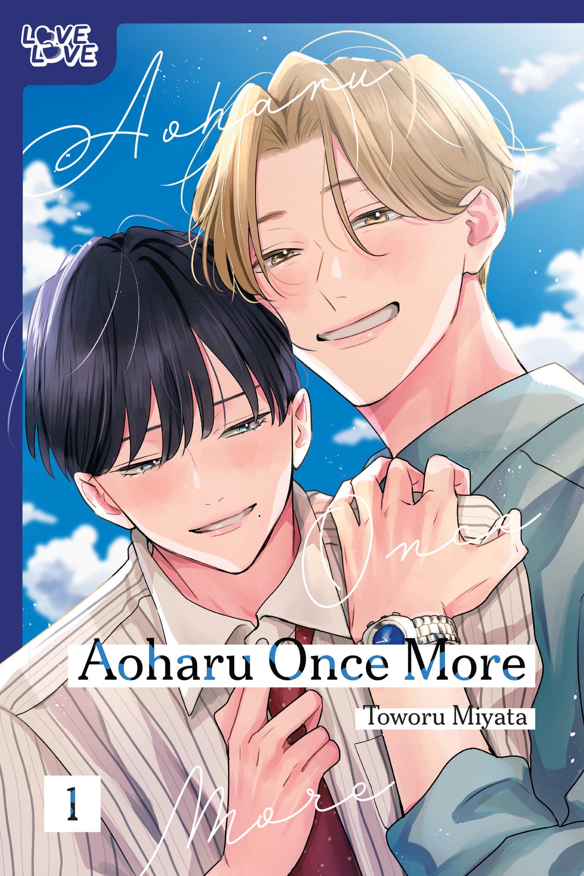 Aoharu Once More Graphic Novel (Mature)